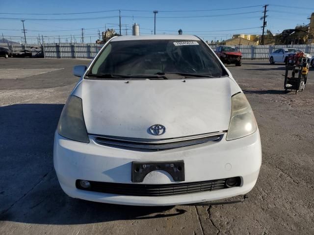 2006 Toyota Prius