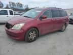 2005 Honda Odyssey EXL