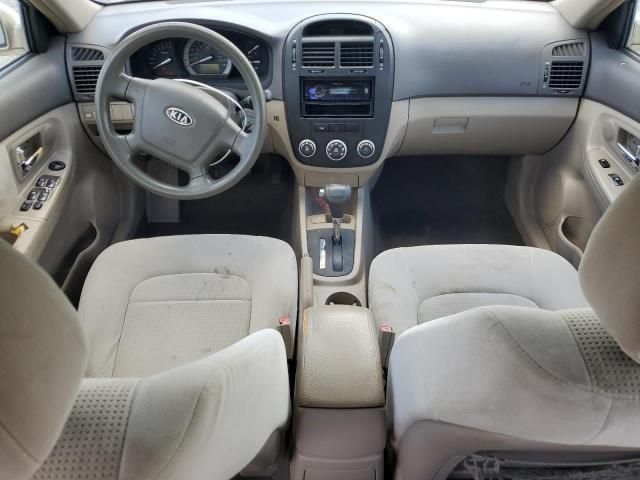 2007 KIA Spectra EX