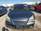 2005 Honda Odyssey EX