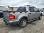 2008 Ford Explorer Sport Trac XLT