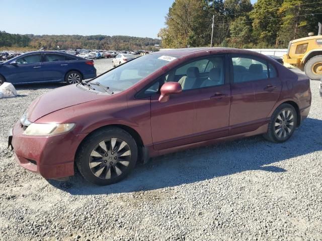 2010 Honda Civic EX