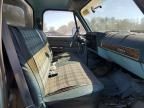 1976 Chevrolet C/K 1500 S