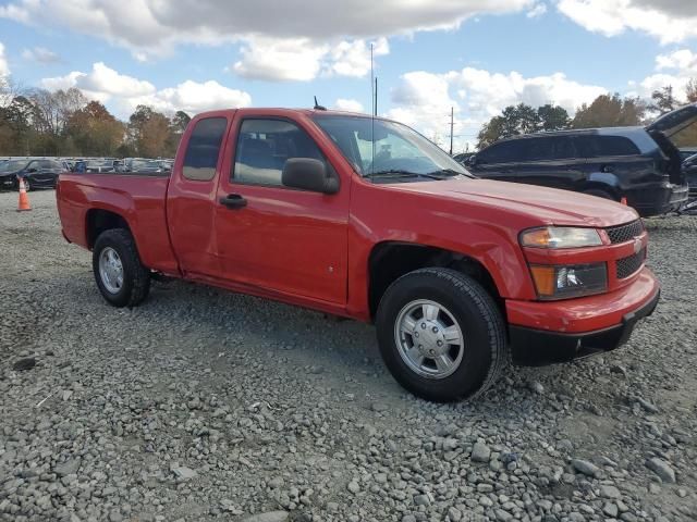 2008 Chevrolet Colorado