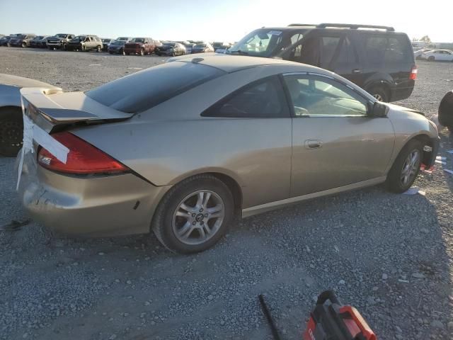 2006 Honda Accord EX