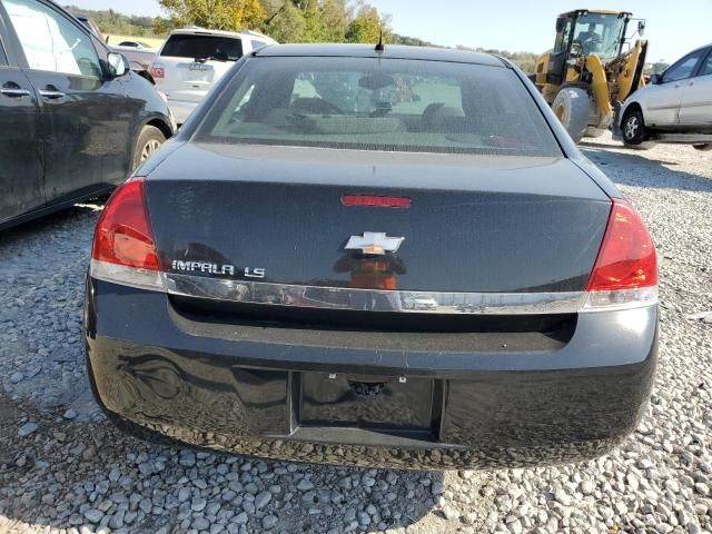 2006 Chevrolet Impala LS