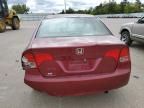 2008 Honda Civic EX