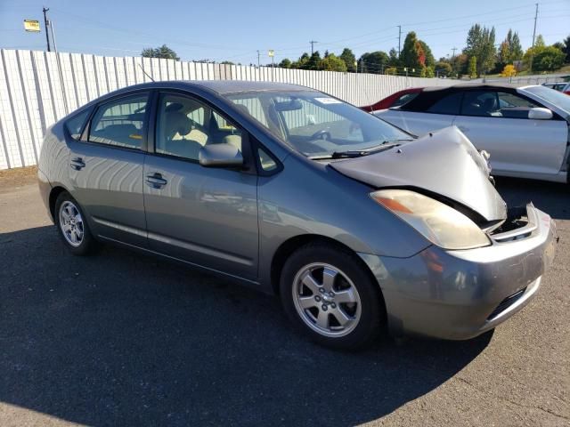 2005 Toyota Prius