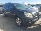 2008 GMC Acadia SLT-1