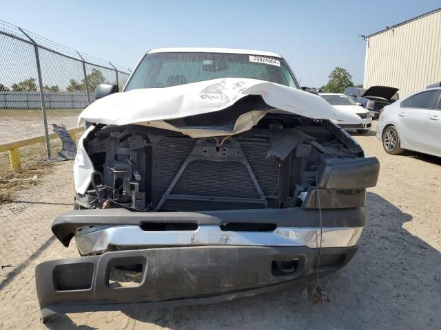 2006 Chevrolet Silverado C1500