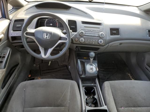 2009 Honda Civic VP