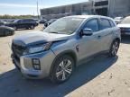 2024 Mitsubishi Outlander Sport S/SE