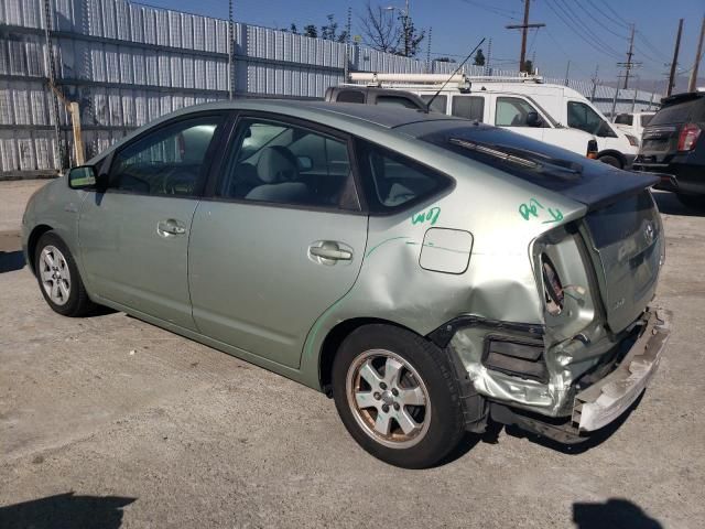 2008 Toyota Prius