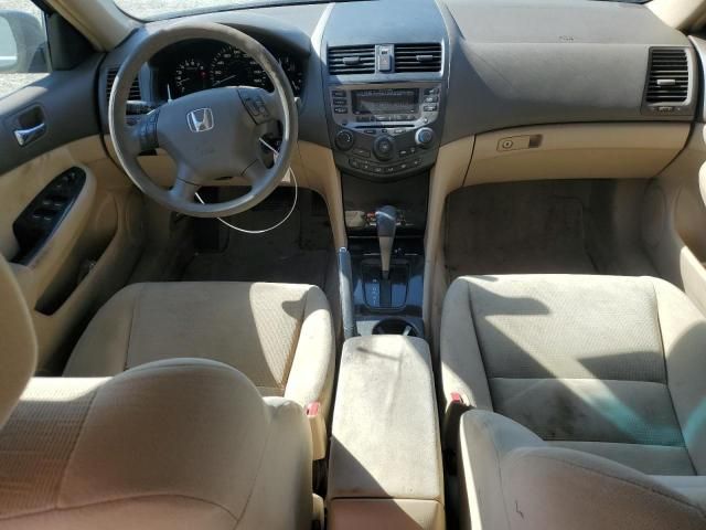 2007 Honda Accord SE