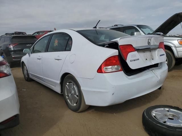 2009 Honda Civic Hybrid