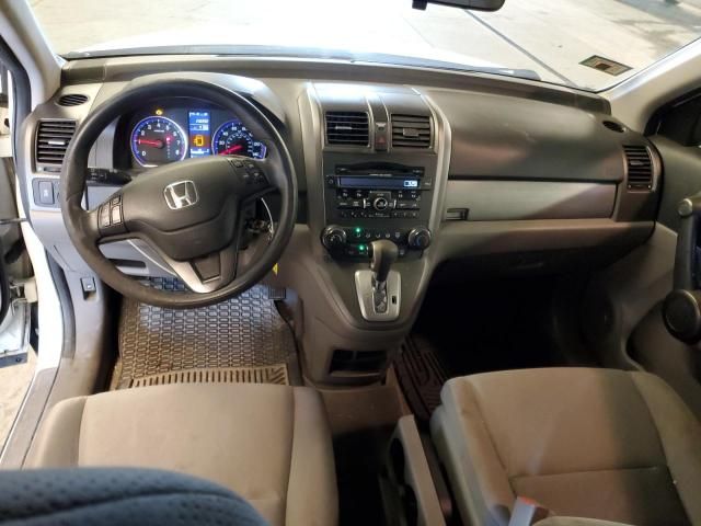 2011 Honda CR-V SE