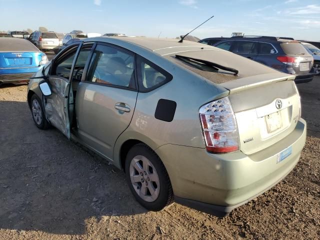 2007 Toyota Prius