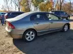 2006 Honda Civic EX