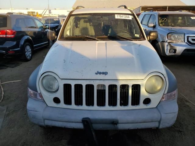 2005 Jeep Liberty Sport