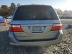 2007 Honda Odyssey EXL