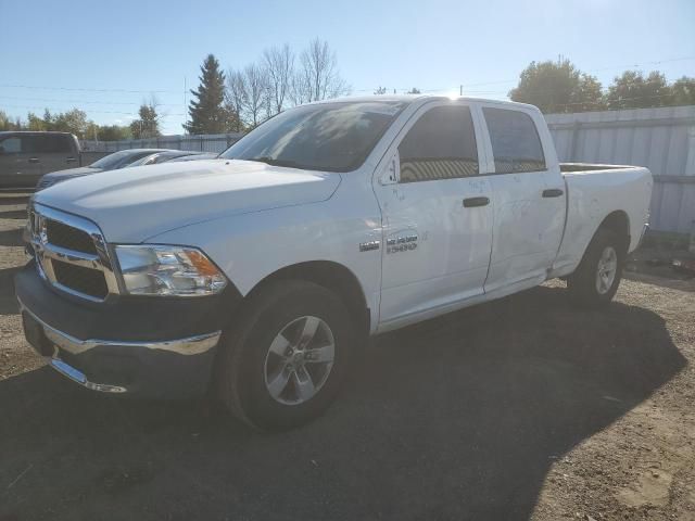 2018 Dodge RAM 1500 ST