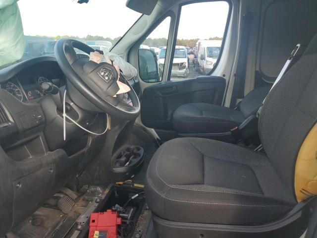 2021 Dodge RAM Promaster 1500 1500 High