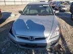 2007 Honda Accord SE