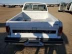 1992 Chevrolet S Truck S10