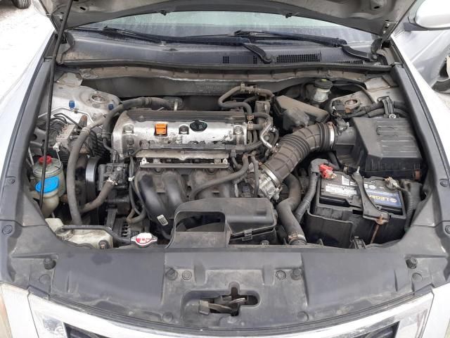 2008 Honda Accord LXP