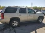 2008 Chevrolet Tahoe K1500