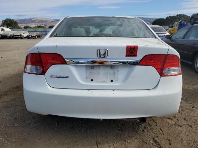 2010 Honda Civic LX