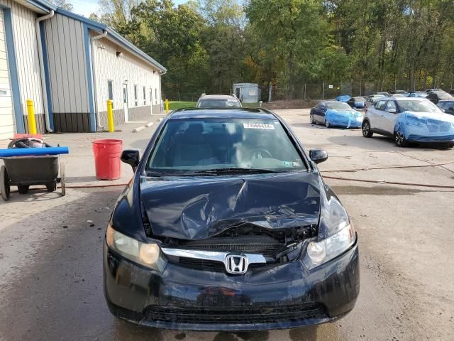 2008 Honda Civic EX