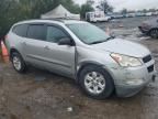 2011 Chevrolet Traverse LS