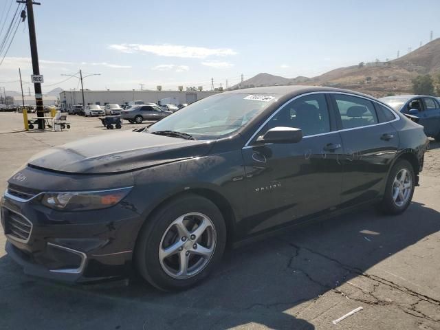 2018 Chevrolet Malibu LS