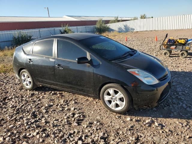 2005 Toyota Prius