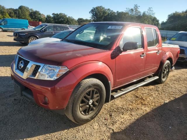 2021 Nissan Frontier S