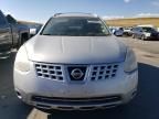 2009 Nissan Rogue S