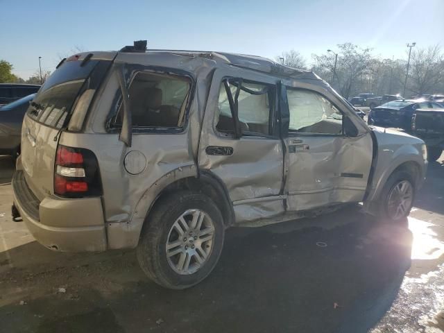 2007 Ford Explorer Limited