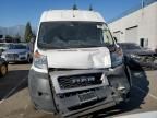 2020 Dodge RAM Promaster 1500 1500 High