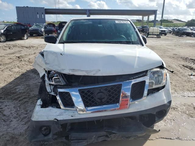 2015 Nissan Frontier S