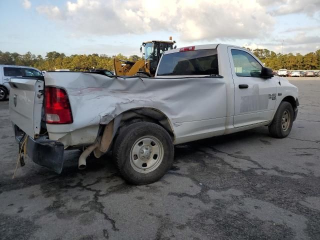 2022 Dodge RAM 1500 Classic Tradesman