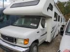 2006 Ford Econoline E450 Super Duty Cutaway Van