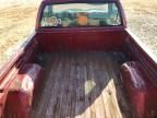 1994 Chevrolet S Truck S10