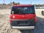 2005 Honda Element EX