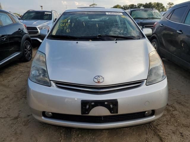 2006 Toyota Prius