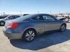 2012 Honda Accord EX