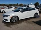 2017 Honda Civic EXL