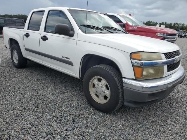 2005 Chevrolet Colorado