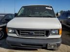 2003 Ford Econoline E350 Super Duty Wagon