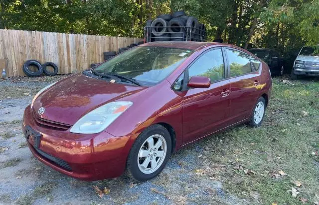 2005 Toyota Prius